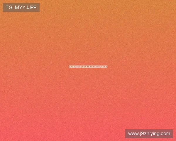 下载九游中心掌握世界杯热门球队战绩分析与专家预测信息 下载九游中心掌握世界杯热门球队战绩分析与专家预测信息